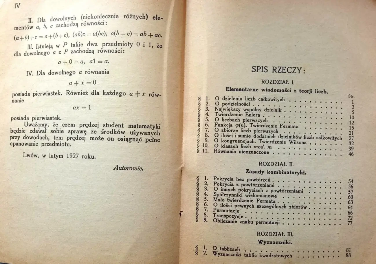 Вступ до математики  - ружевич ЖИЛІНСЬКИЙ І. Елементи вищої алгебри та 5
