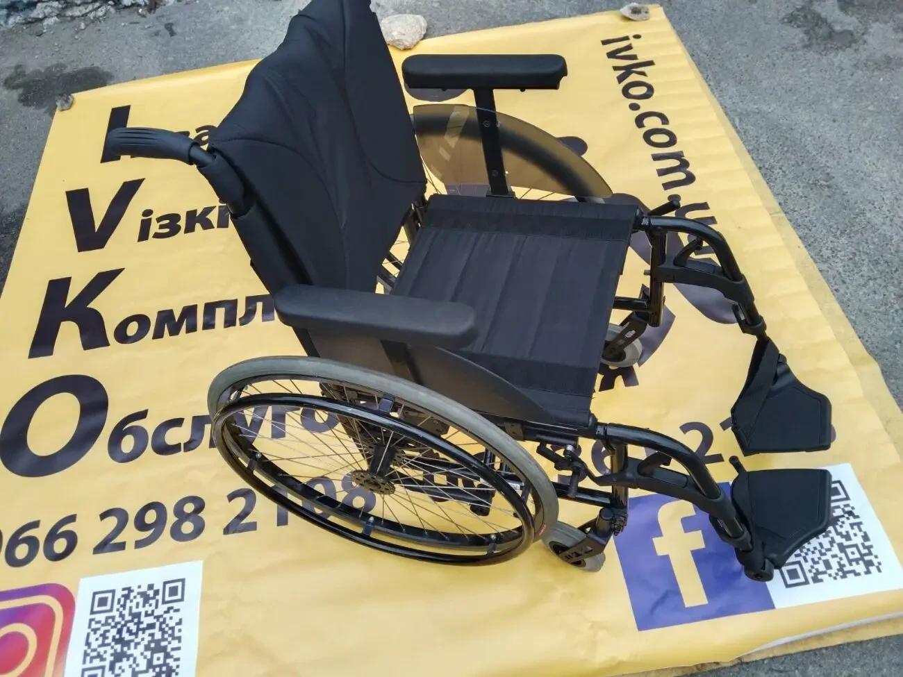 Прокат, оренда інвалідних візків. Прокат инвалидной коляски