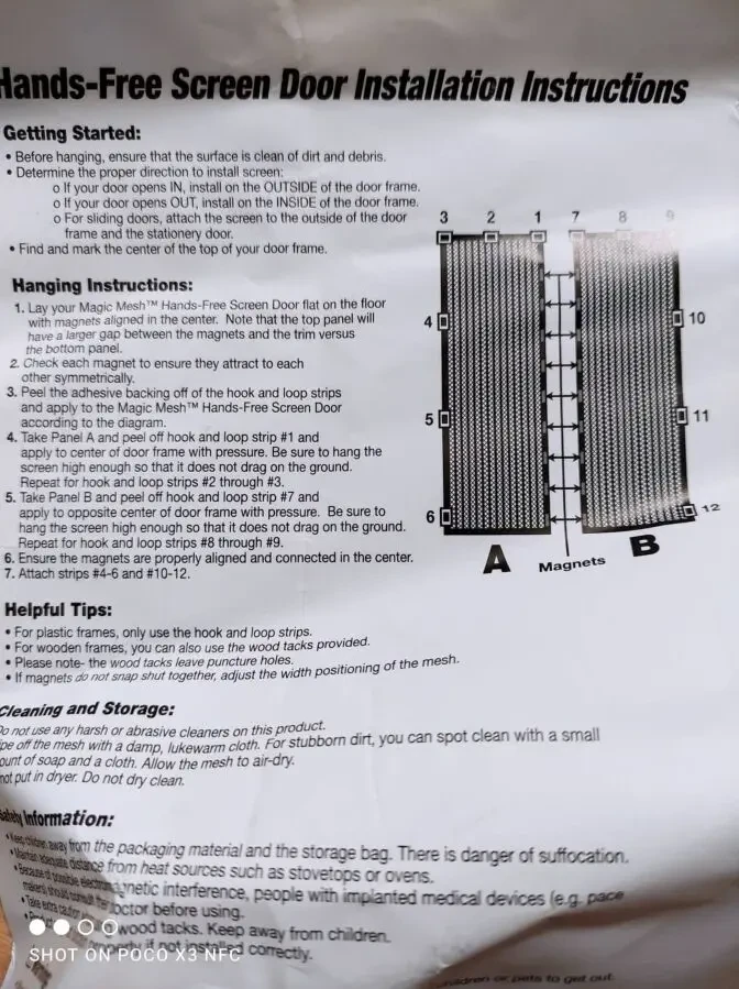 Москітна штора на магнітах magic mesh 100 х 220 см 5