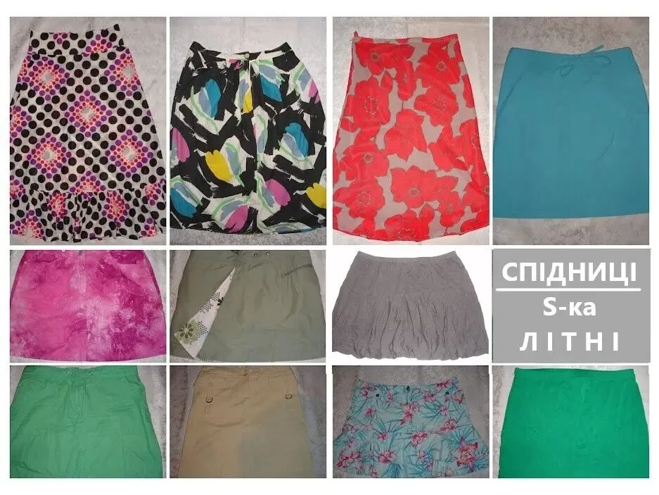 ЮБКА/спідниця 42 р., яскраво-барвиста, котонова, натуральна, міді 6