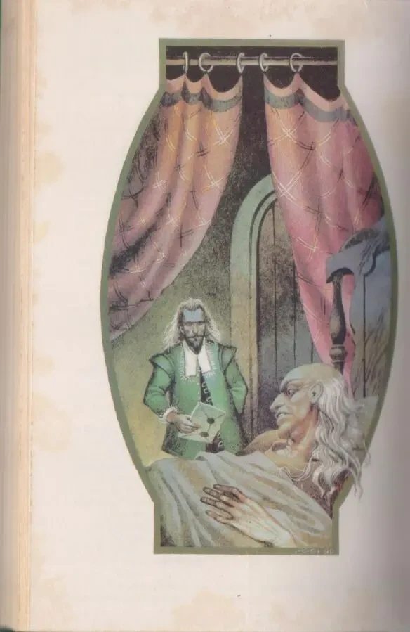 Александр Дюма собрание сочинений  в 15-ти  томах, состояние отличное. 7