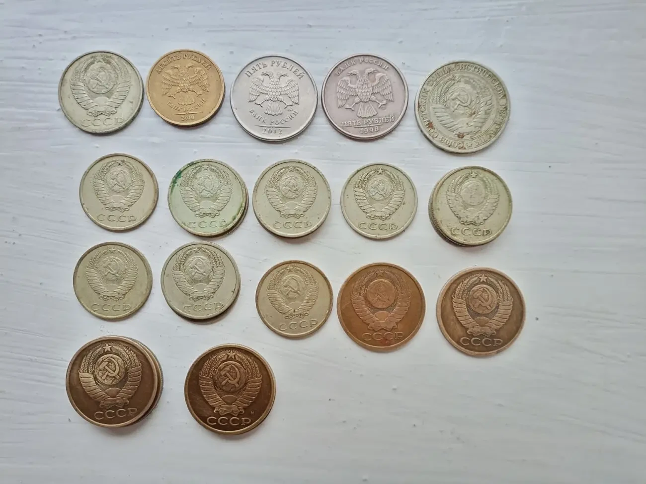 Монеты, рубли разное. Монети, рублі різне 2