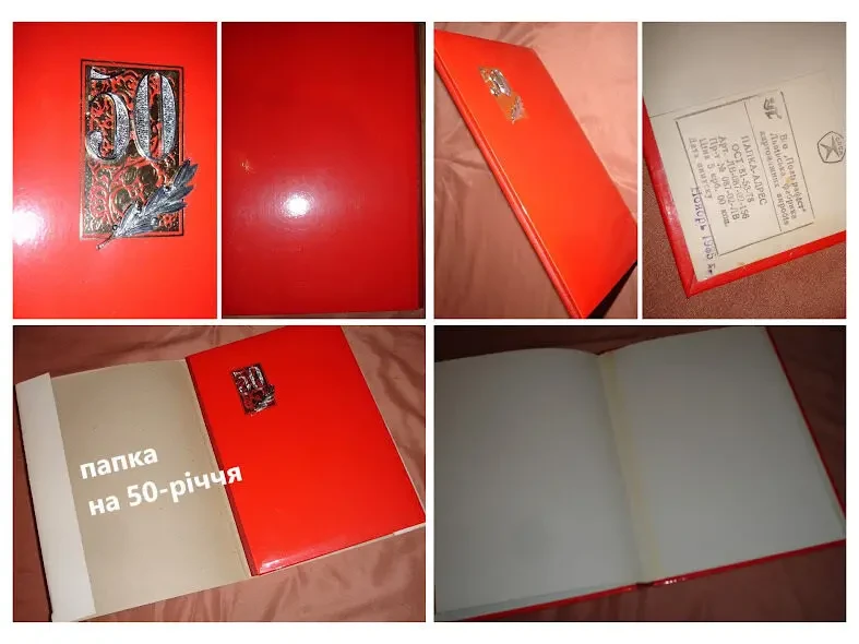 ПОДАРКИ/подарунки - лялька, собака, олень, папка; раритети. НОВІ 7