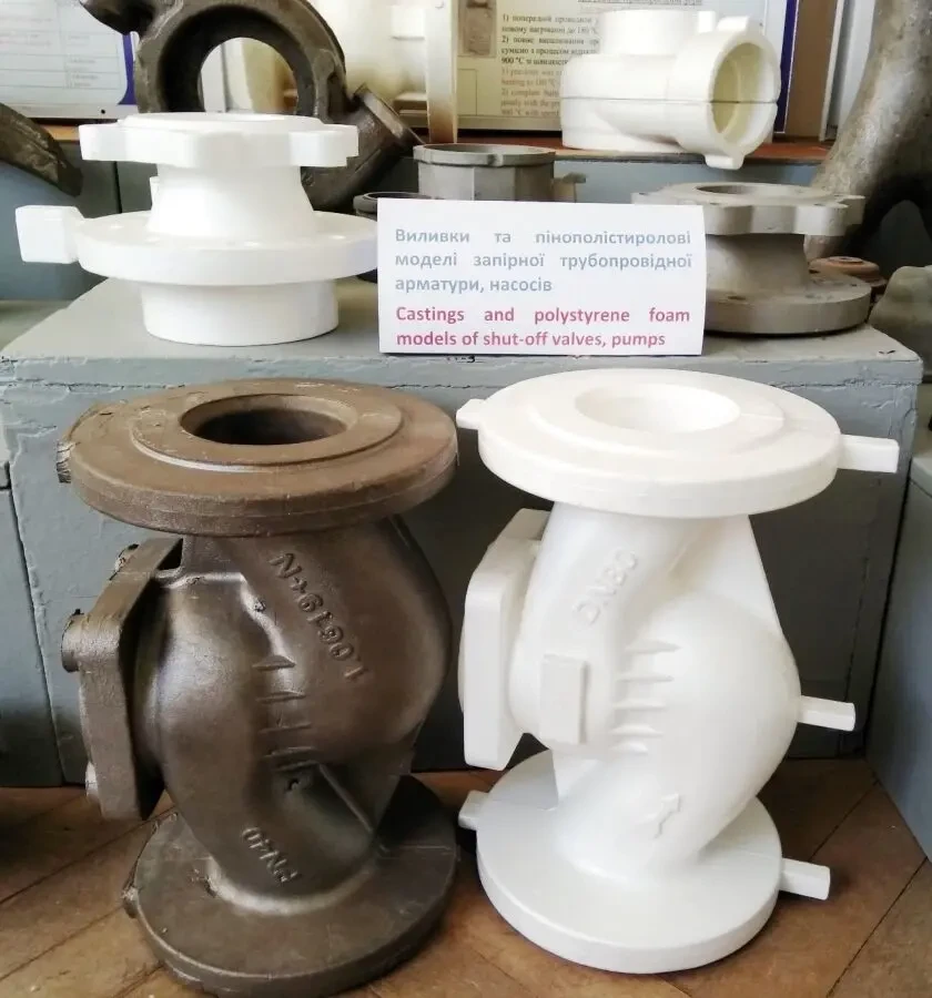 Запчастини, деталі литі металовироби для транспорту, трубна арматура