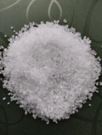 Сіль кам'яна