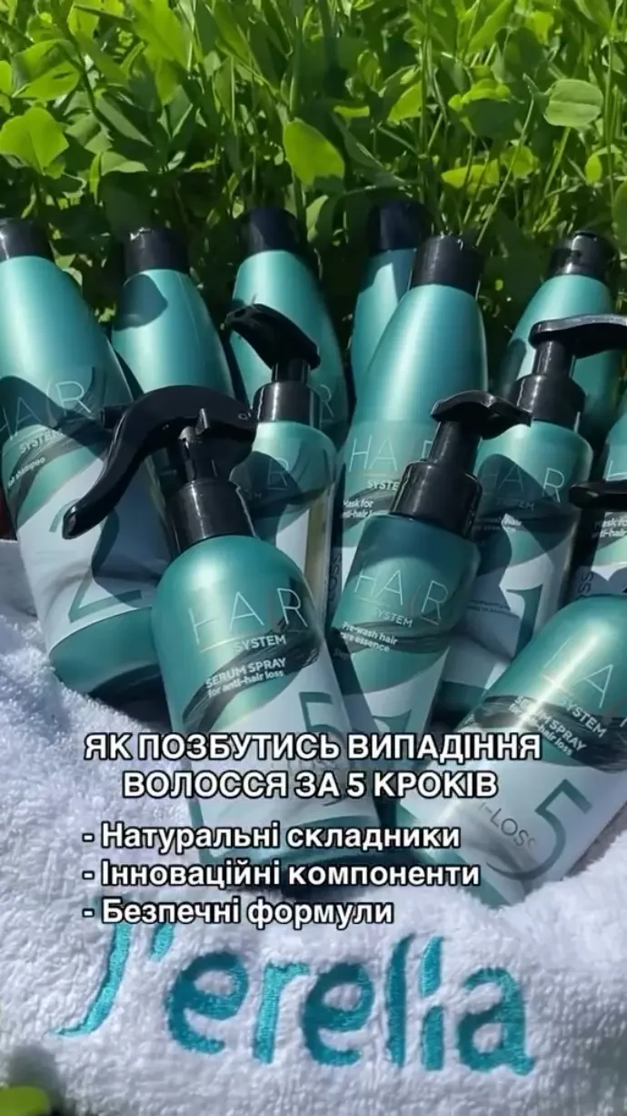 Відео