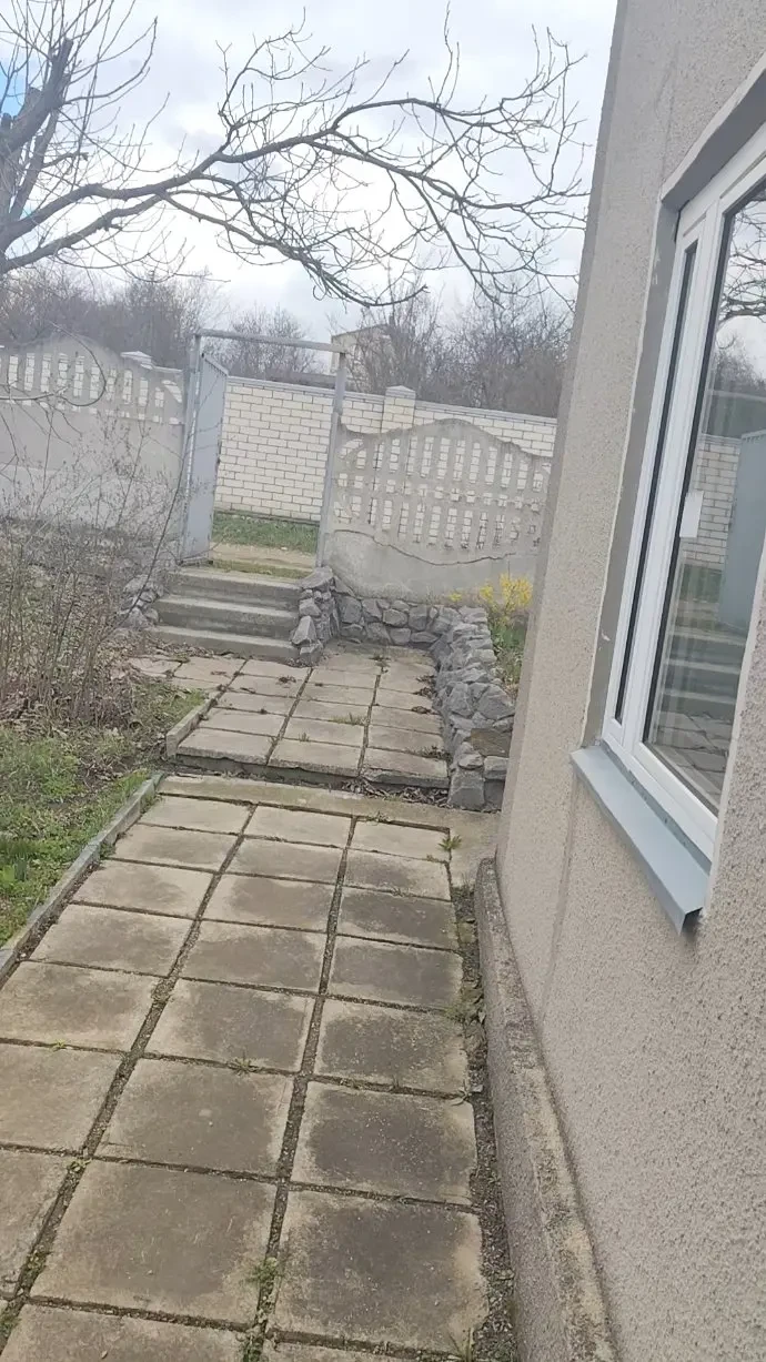 Відео