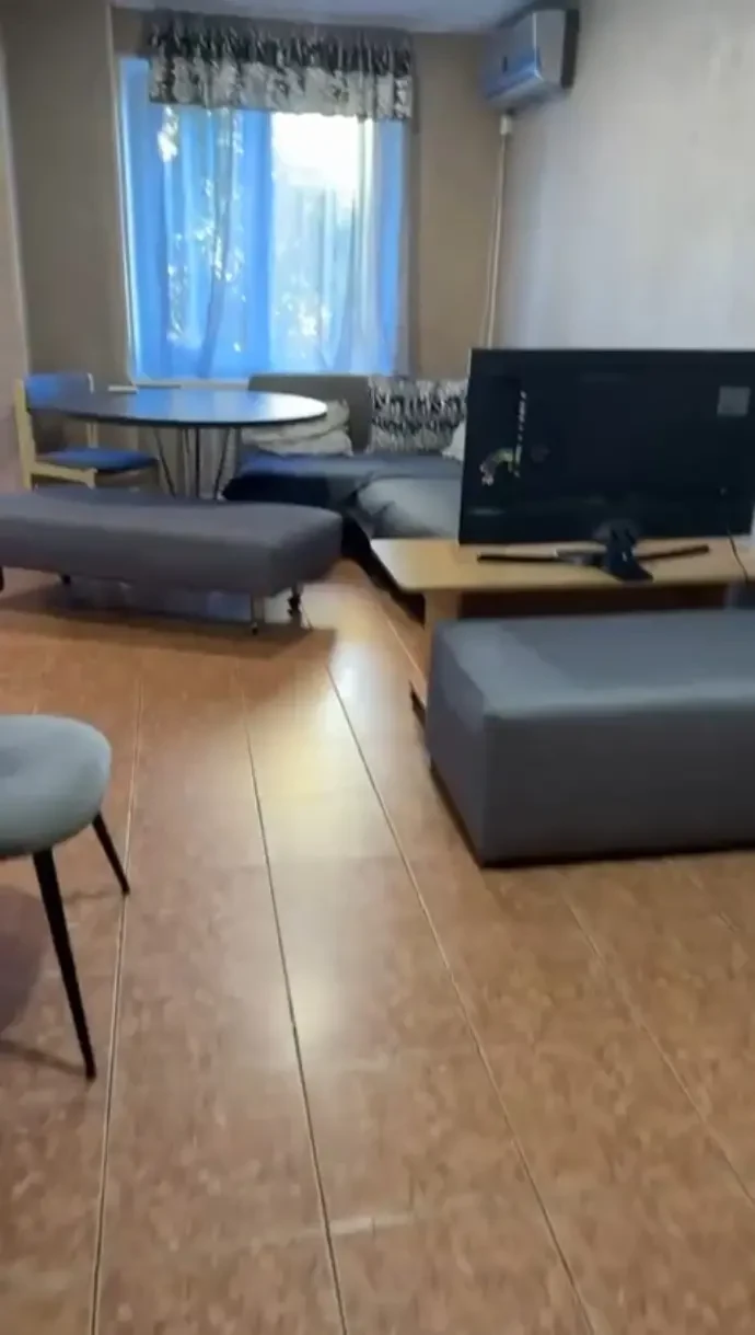 Відео