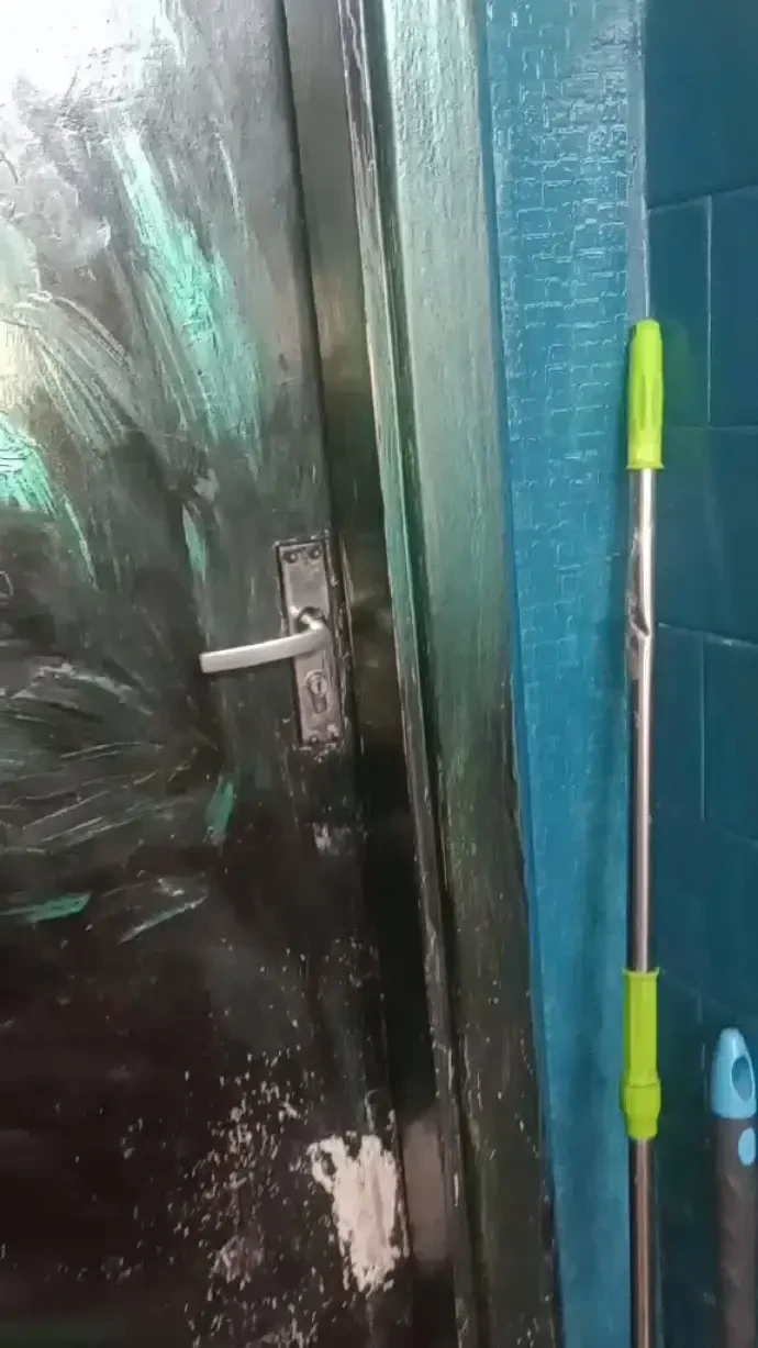 Відео