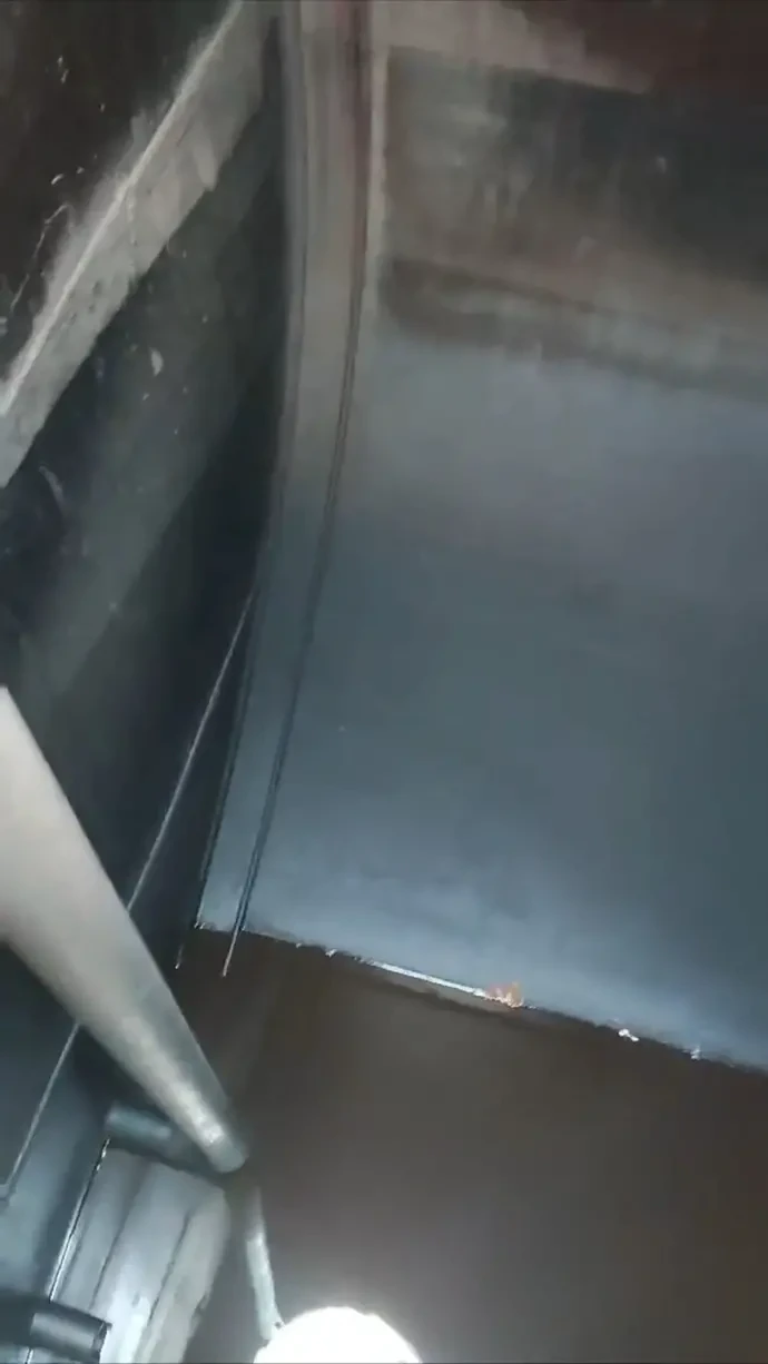 Відео