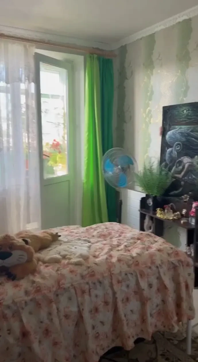 Видео